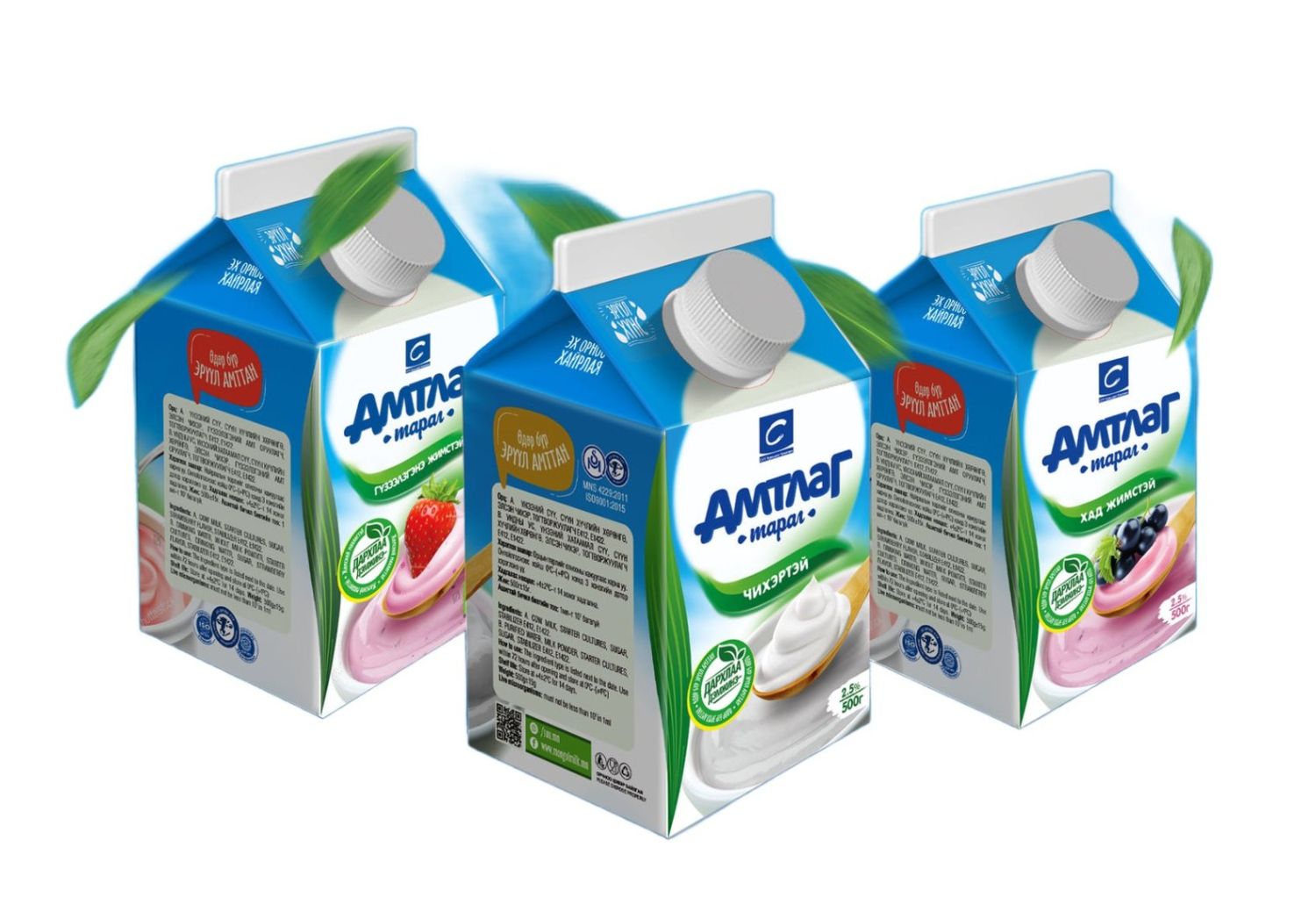 Тараг Амтлаг 500гр 