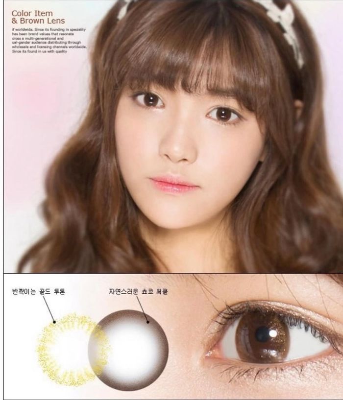 Gold Brown