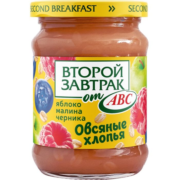 Нухаш ABC Алим - Бөөрөлзгөнө - Нэрс 250гр