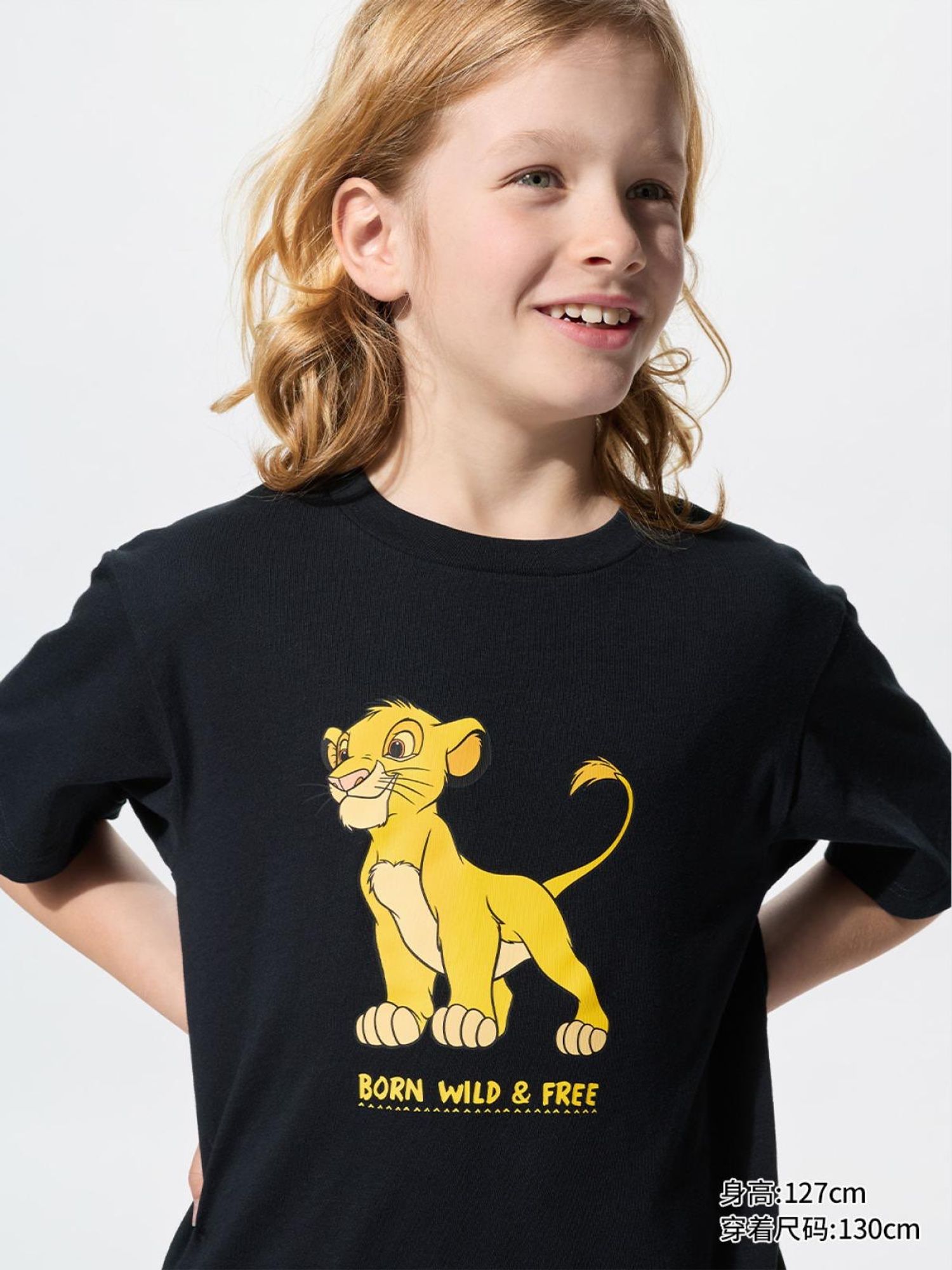 UNIQLO хүүхдийн футболка               