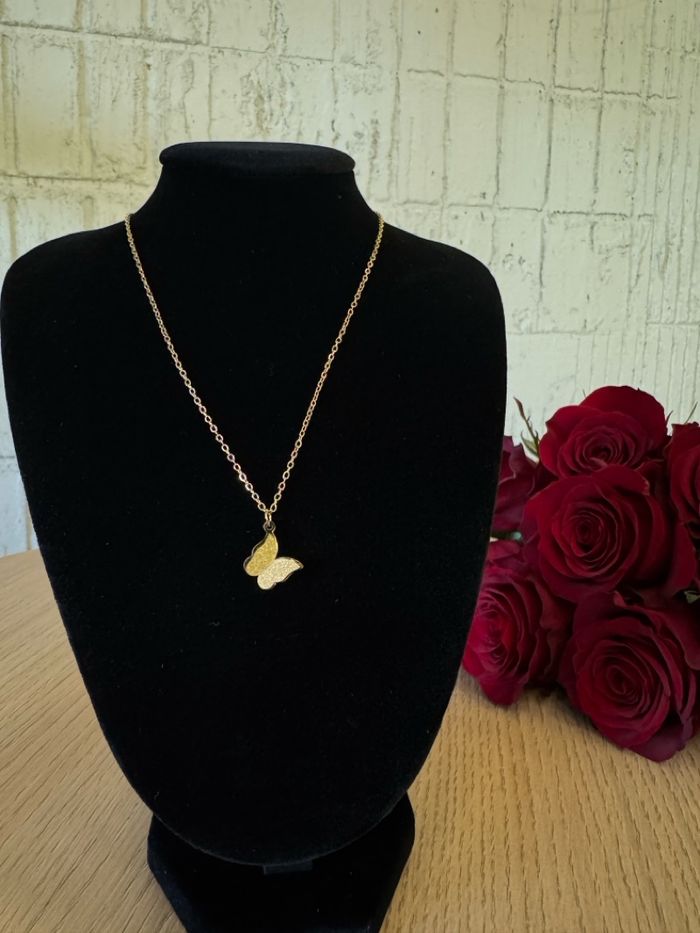 Эрвээхэй зүүлт