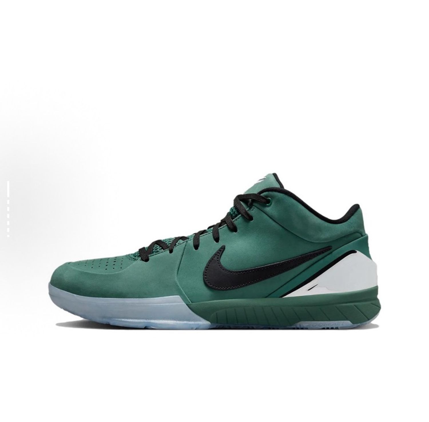 Nike Kobe 4 Protro "Girl Dad"