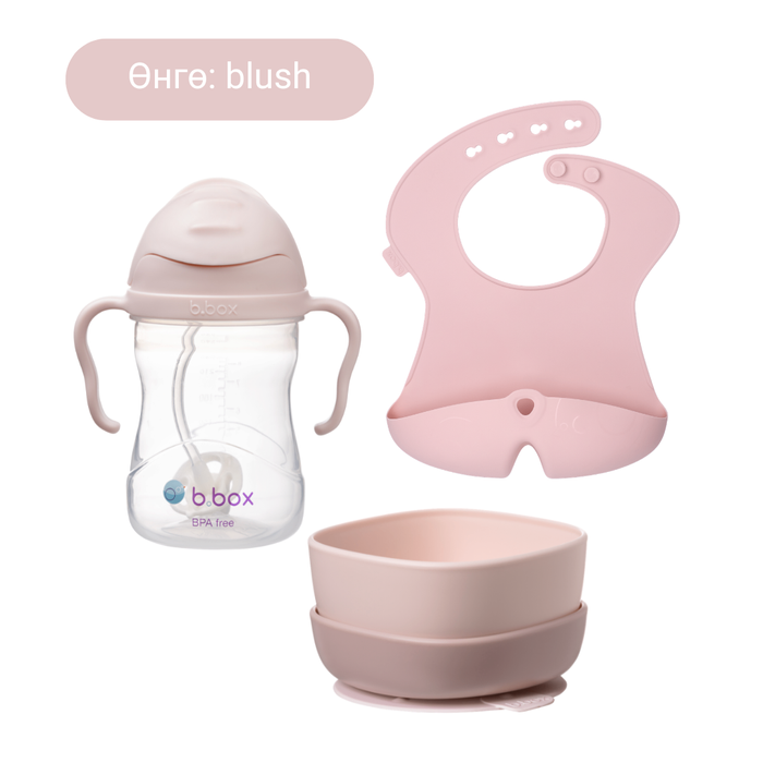 Бор хоолны багц / Solid Food Bundle - blush