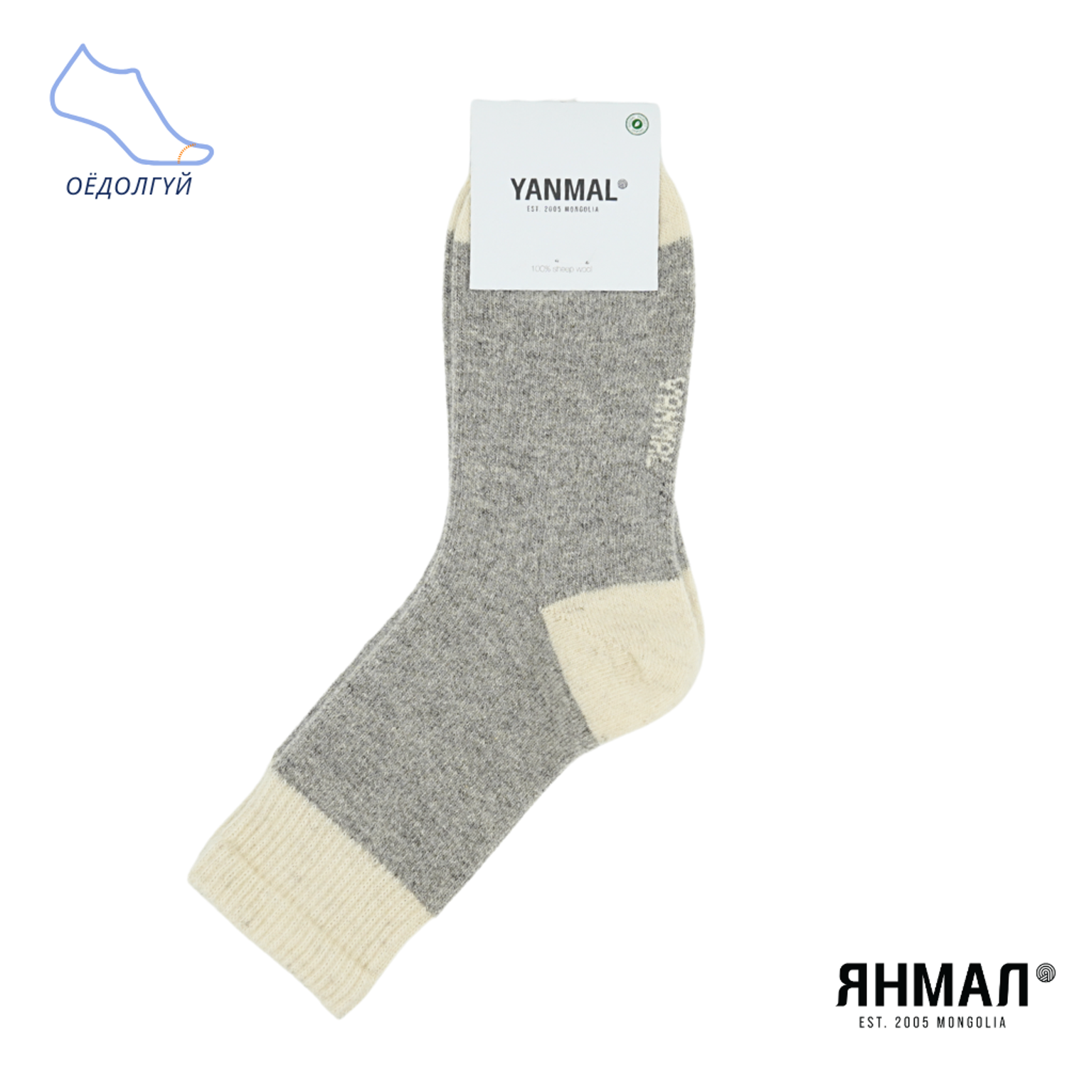 Нимгэн 100% ноосон оймс - цулгуй өсгий өлмий-Эмэгтэй (2018-1051)