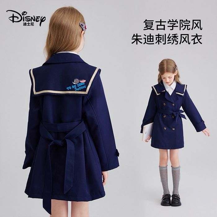 DISNEY Хүрэм