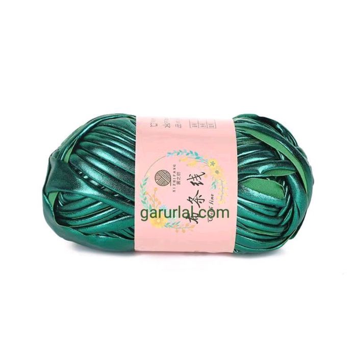 Гялгар утас