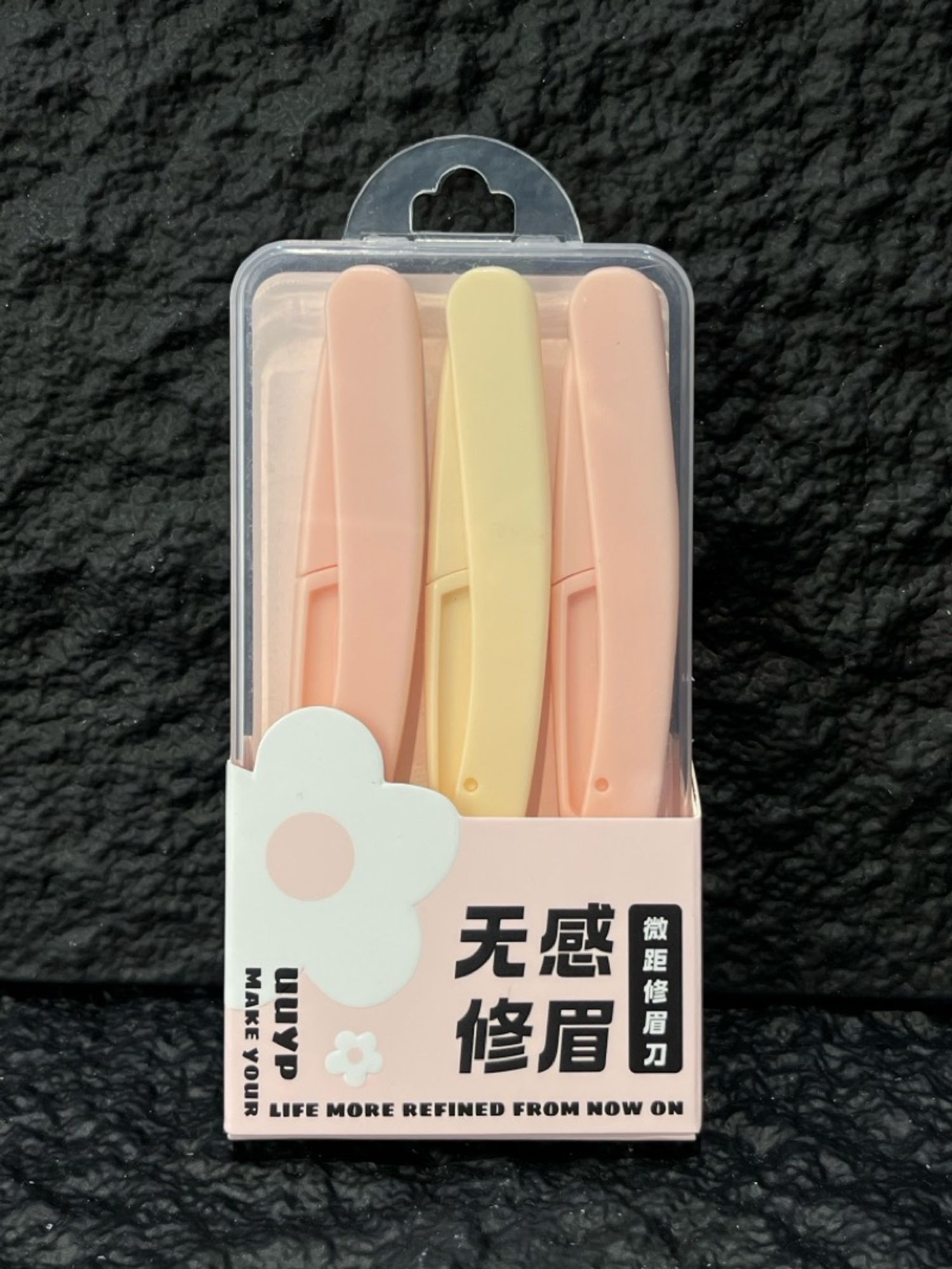 Хөмсөг засагч сет