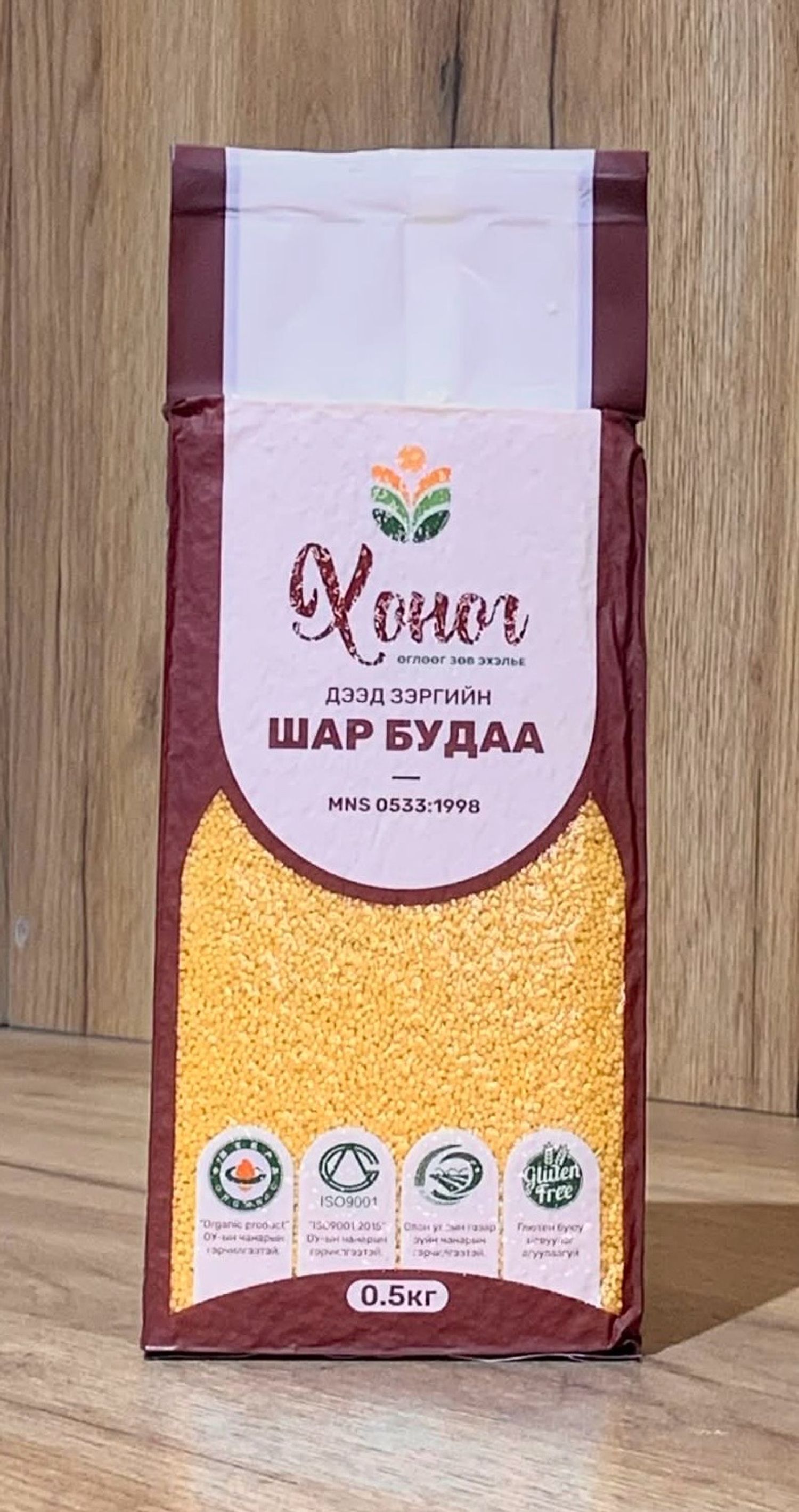 Хоног Шар Будаа