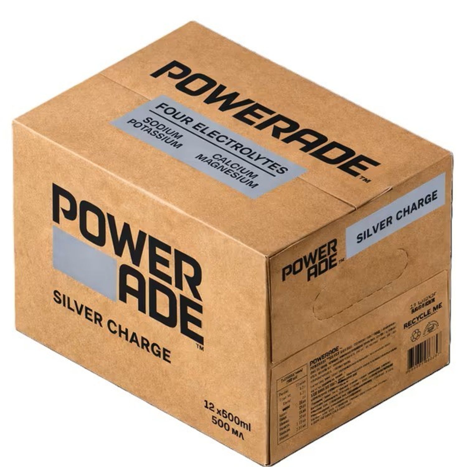 Powerade Silver Charge  500ml