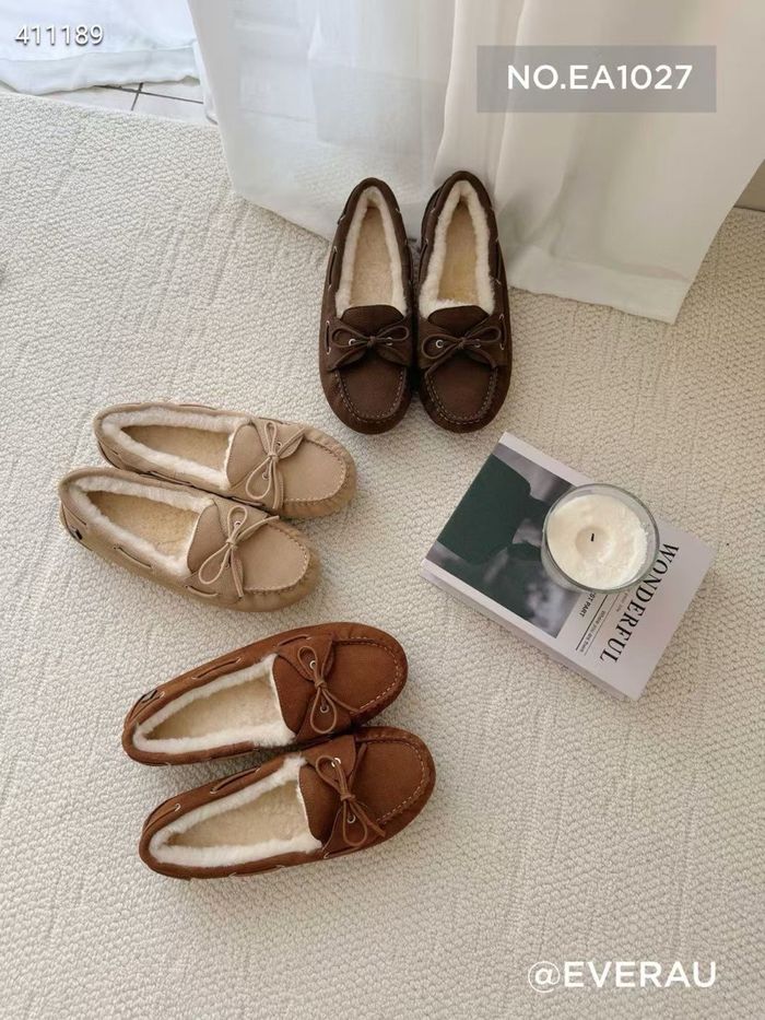 Pommie арьсан захиалгаар