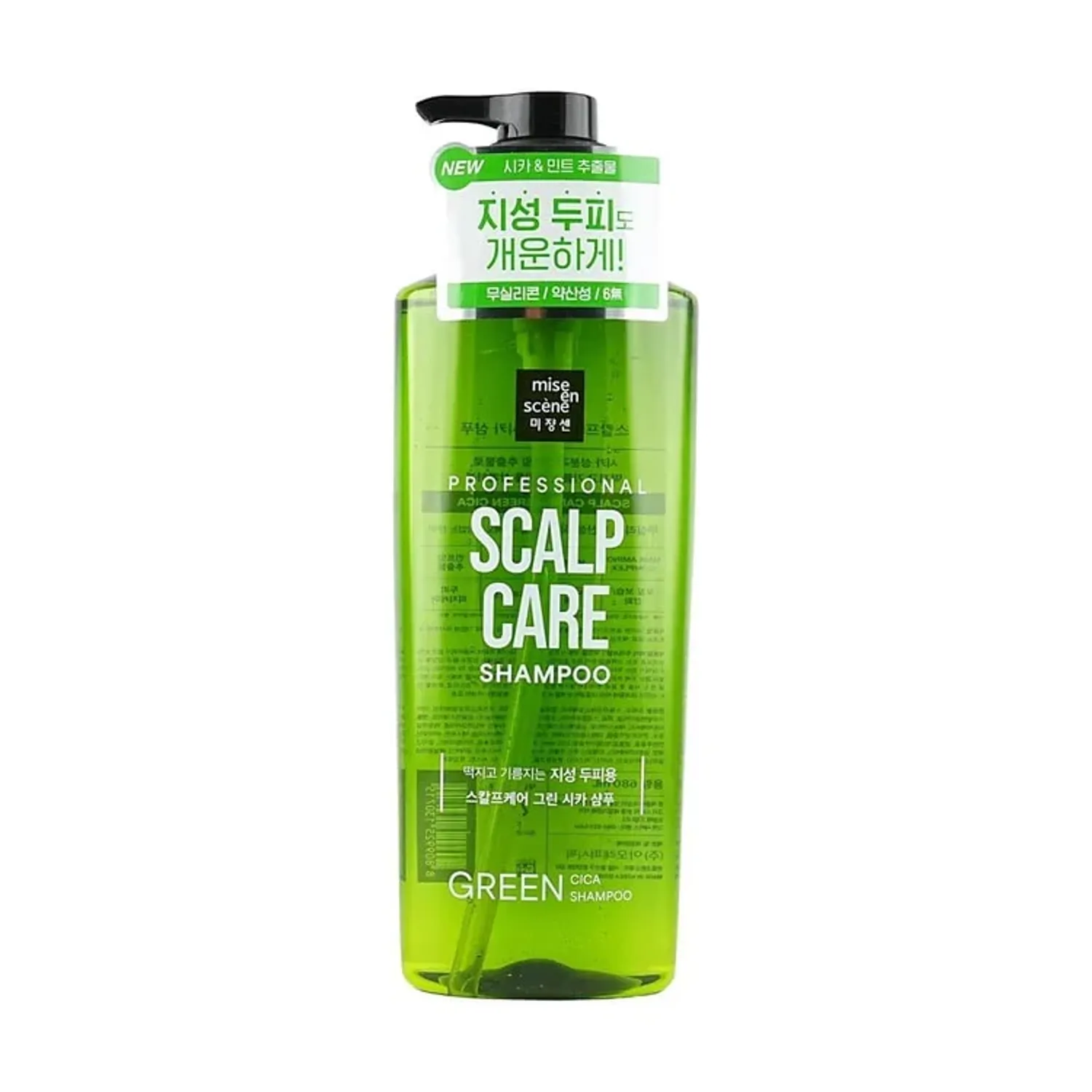 Mise en Scene Professional Scalp Care Shampoo 680ml