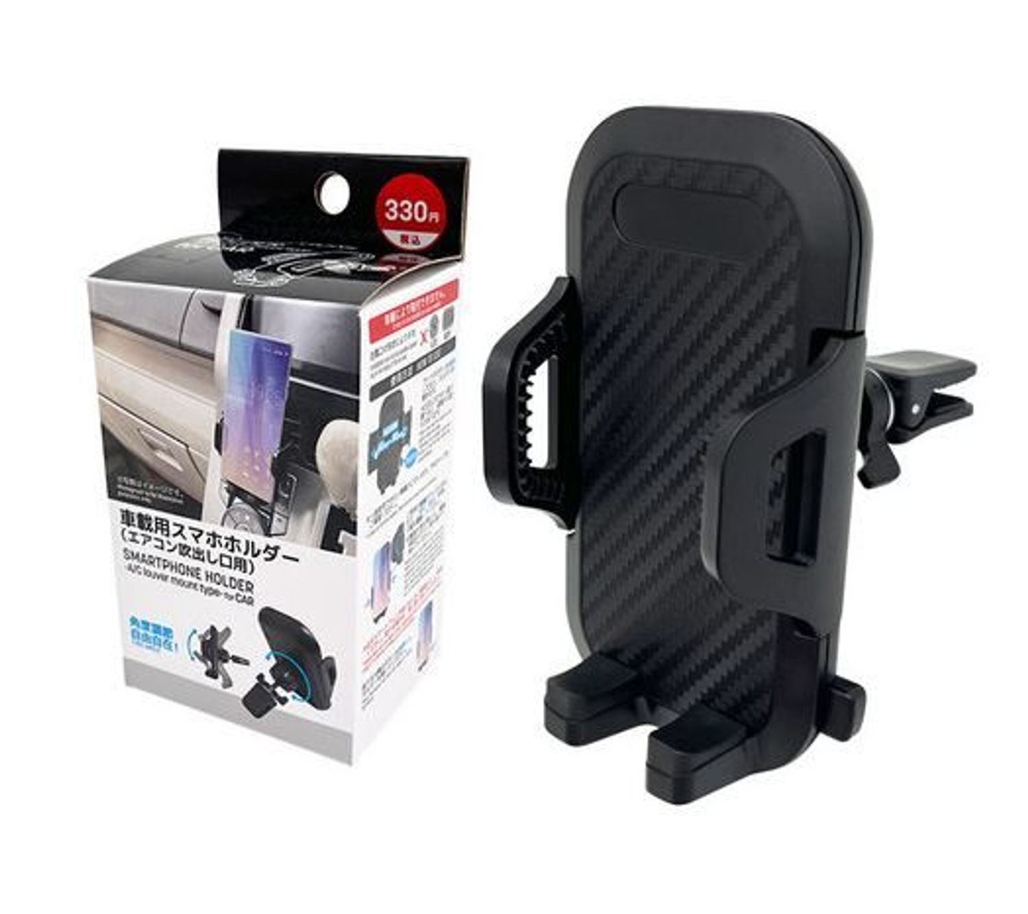 Утас тогтоогч машины 0249