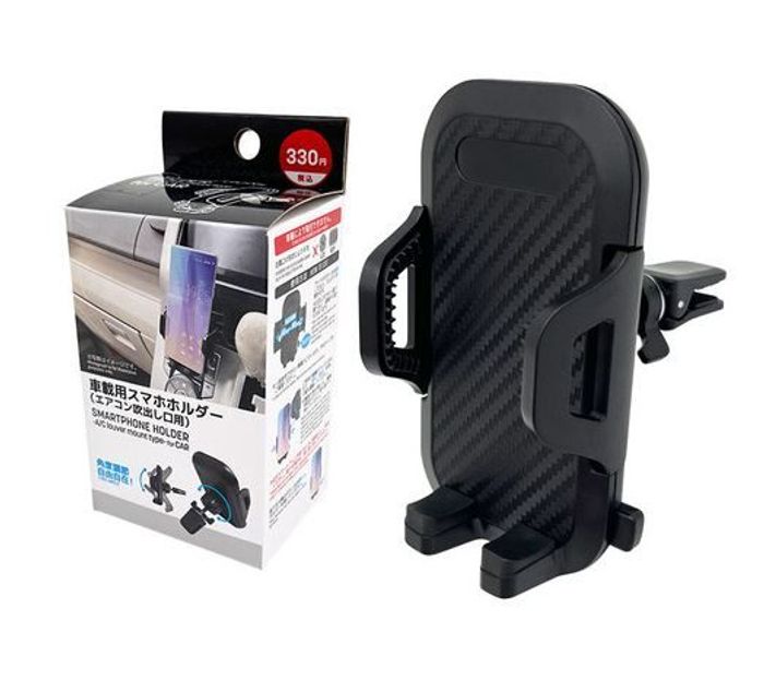 Утас тогтоогч машины 0249