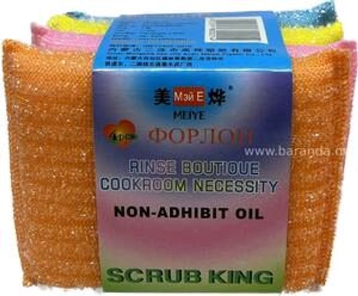 Угаагч порлон 4ш