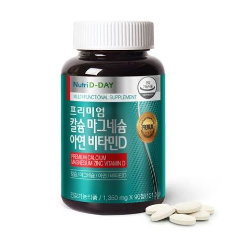 Витамин, Дархлаа, Амин дэм - NUTRID-DAY MONGOLIA