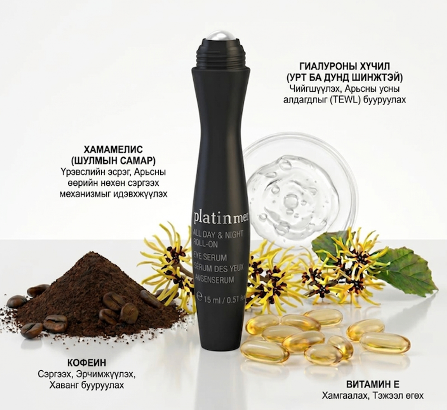 https://cdn.zochil.shop/60a99e3a-2a8e-4c18-8426-0bf3b29aab06_t1500.png