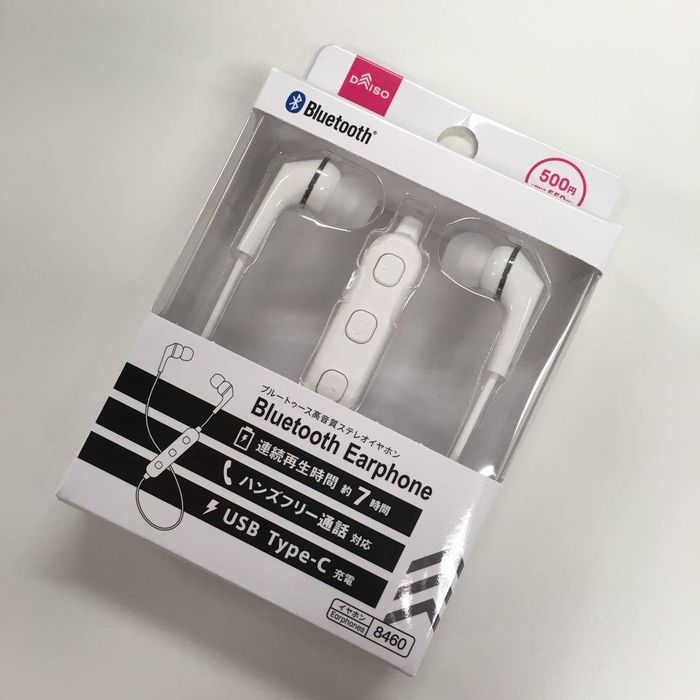 Bluetooth чихэвч цагаан