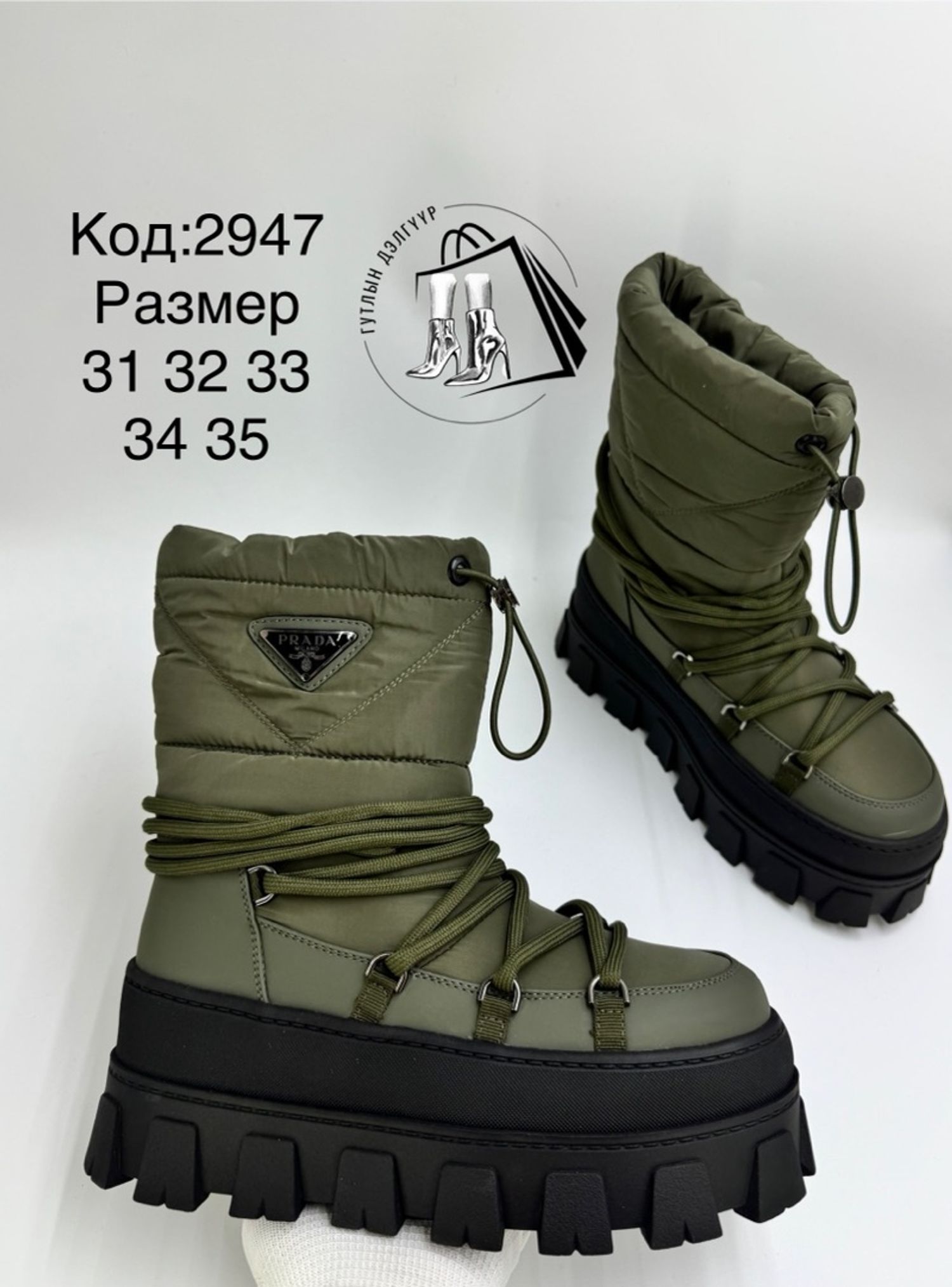 хар ултай олив ногоон