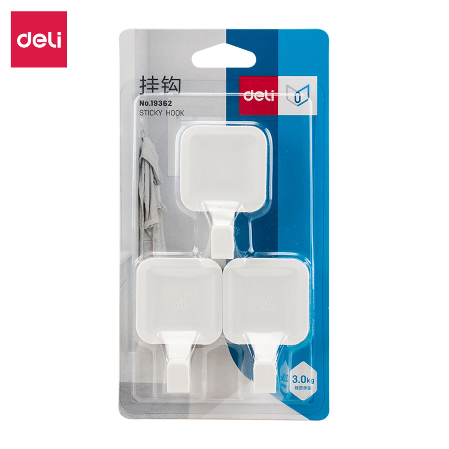 Өлгүүр 3ш DL 19362