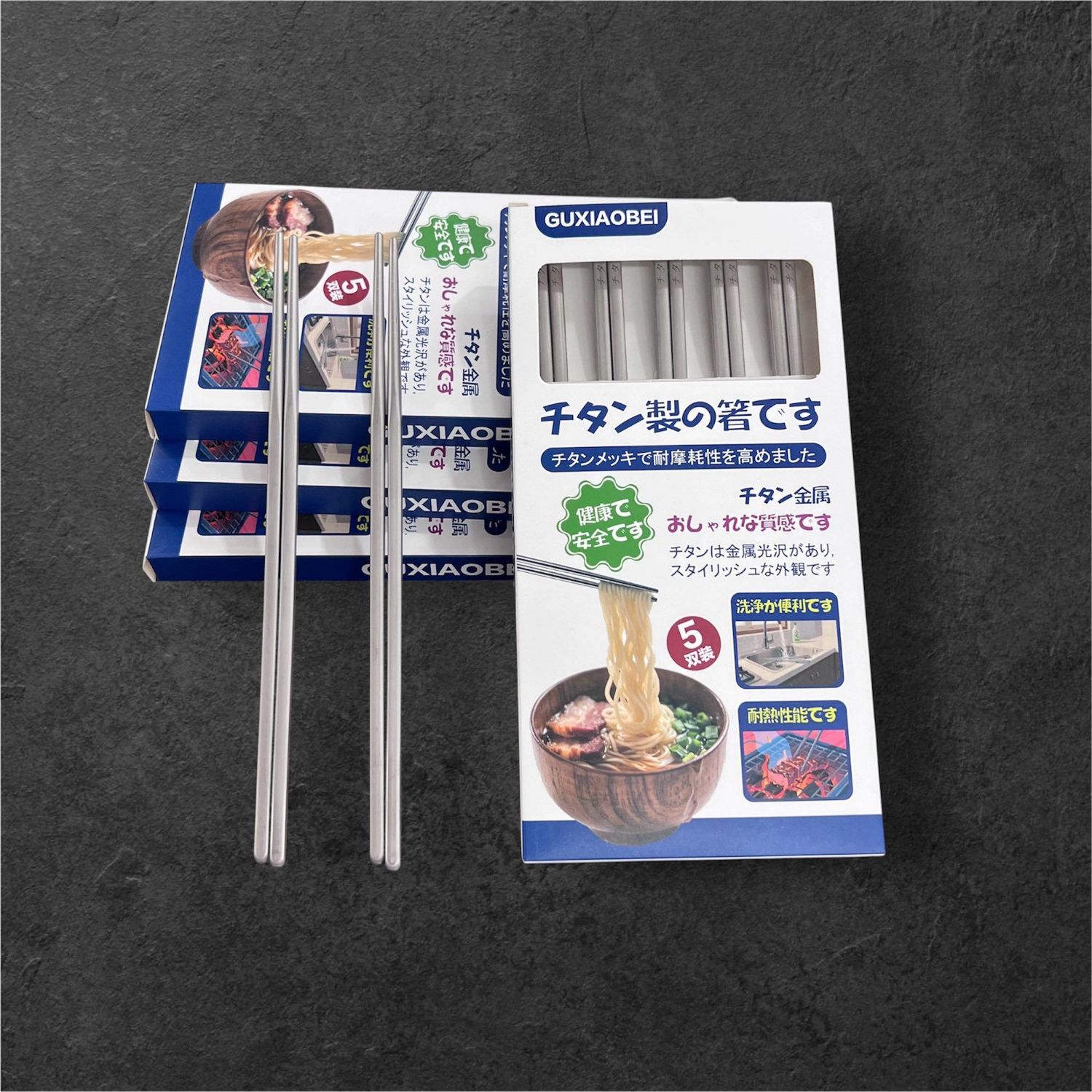 Төмөр савх 5ш