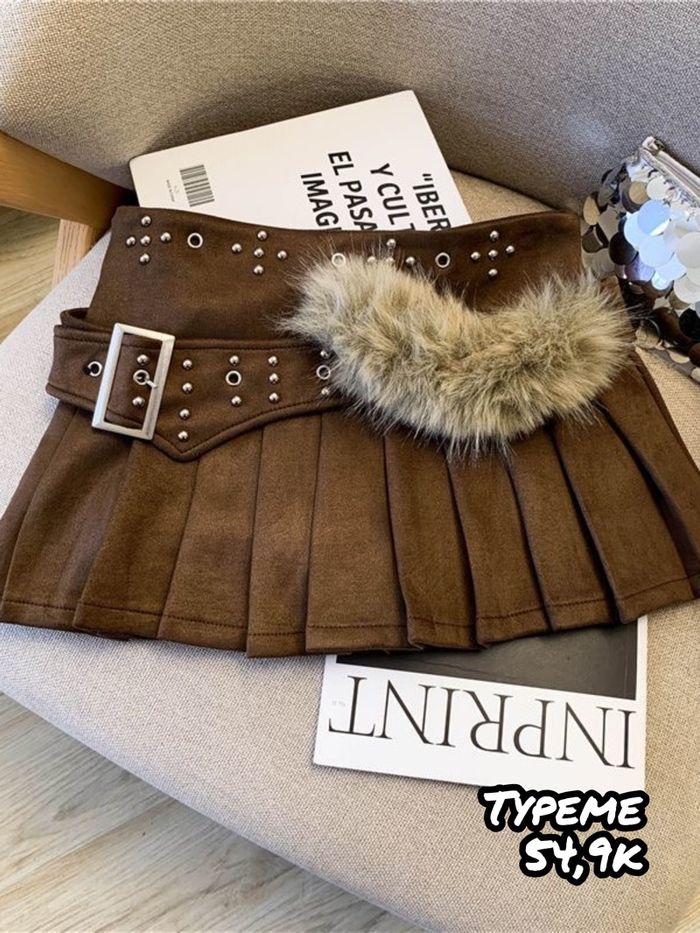 Бүстэй юбка