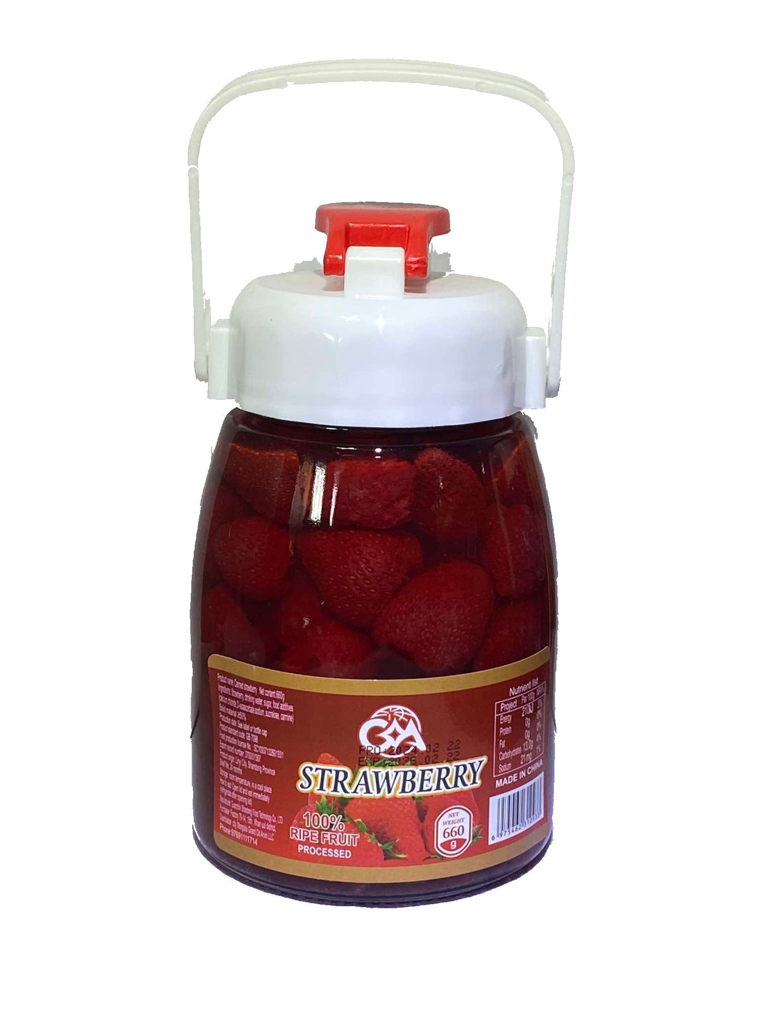 Компот Ripe fruit 660гр 