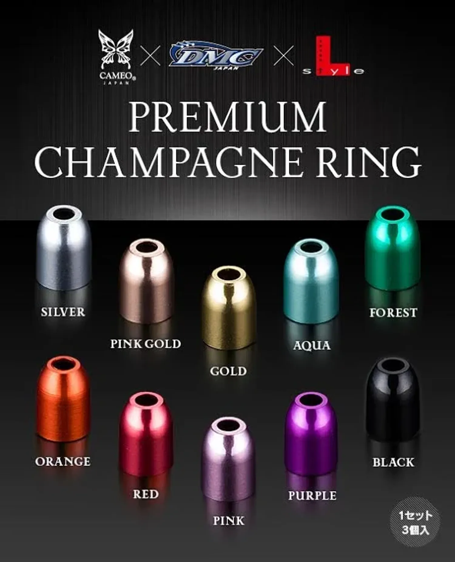 L STYLE PREMIUM METAL CHAMPAGNE RING
