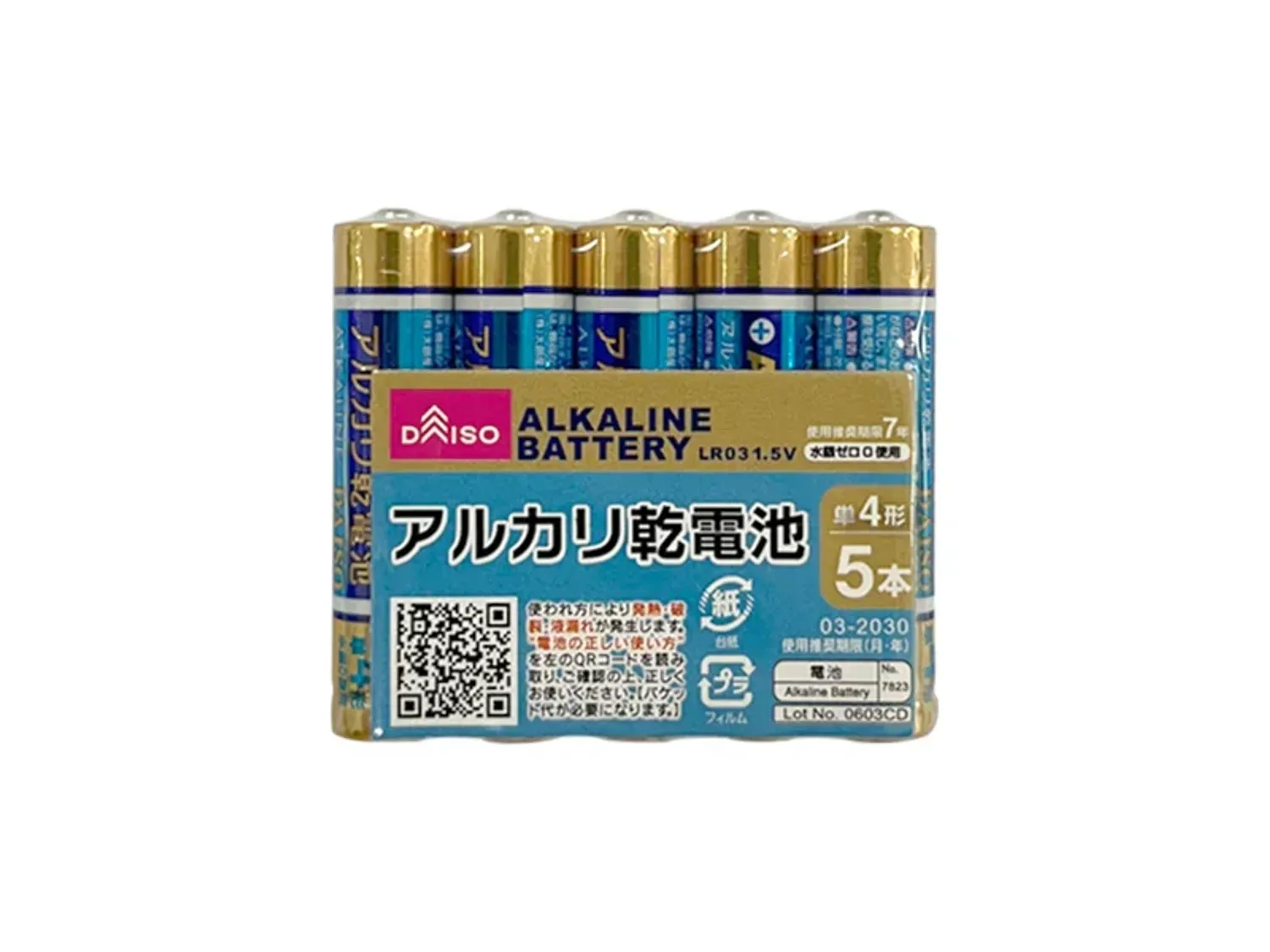 https://cdn.zochil.shop/612f1792-8942-456b-b019-04158750573f_t1500.webp