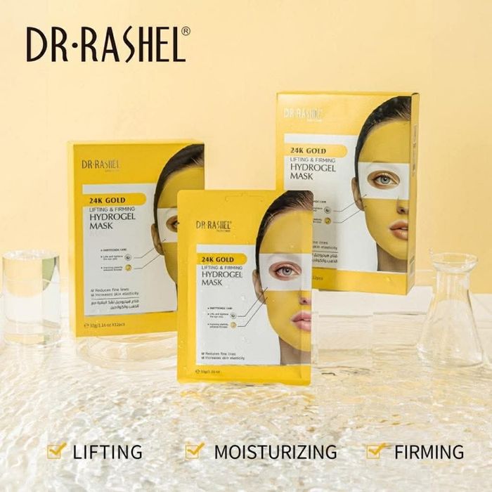 24K Голд гелэн маск