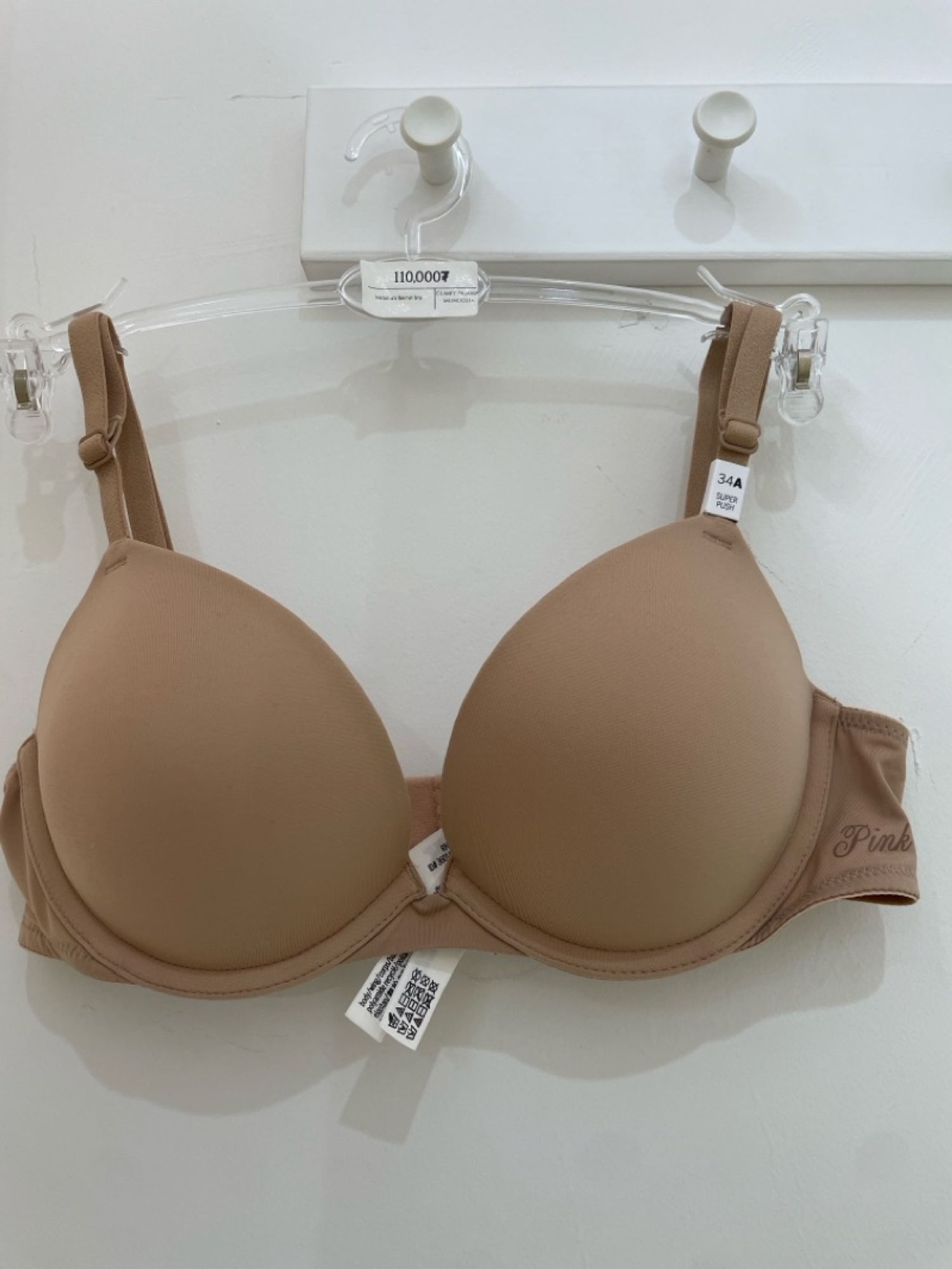 PINK super push up bra