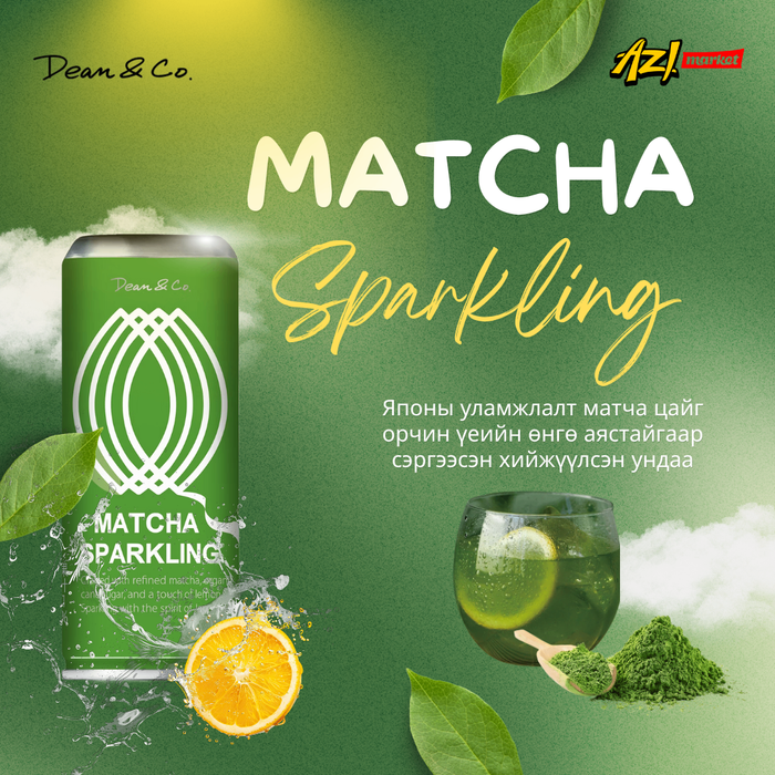 Matcha Lovers Set