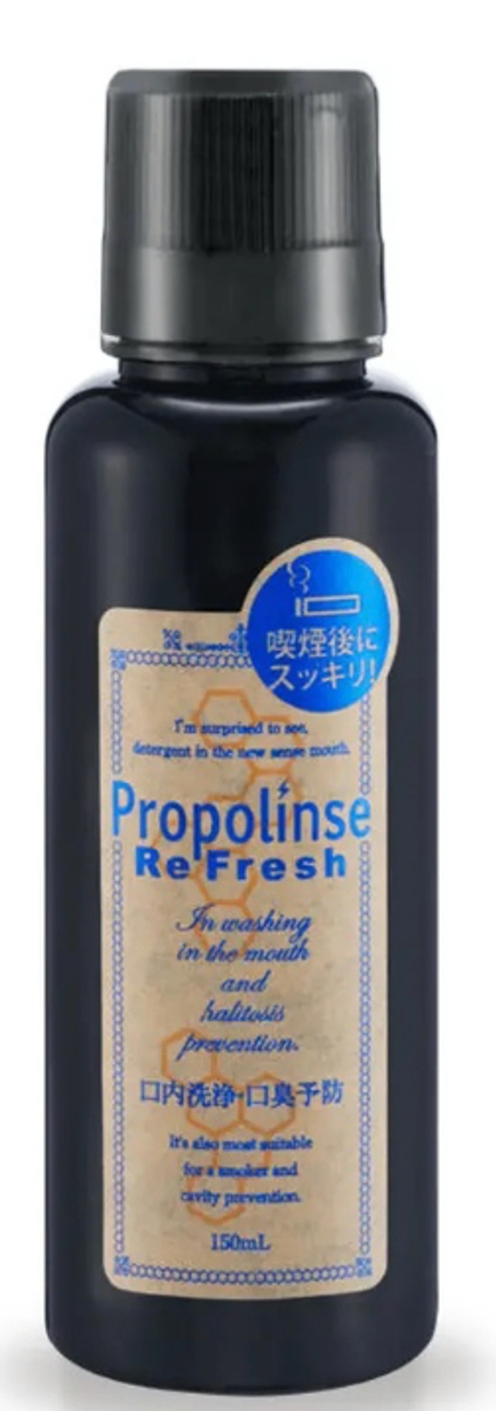 Proplinse Refresh 150ml Ам зайлагч