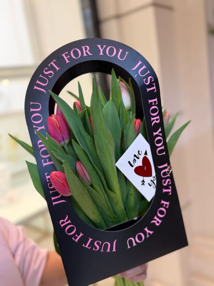 Голланд алтанзул