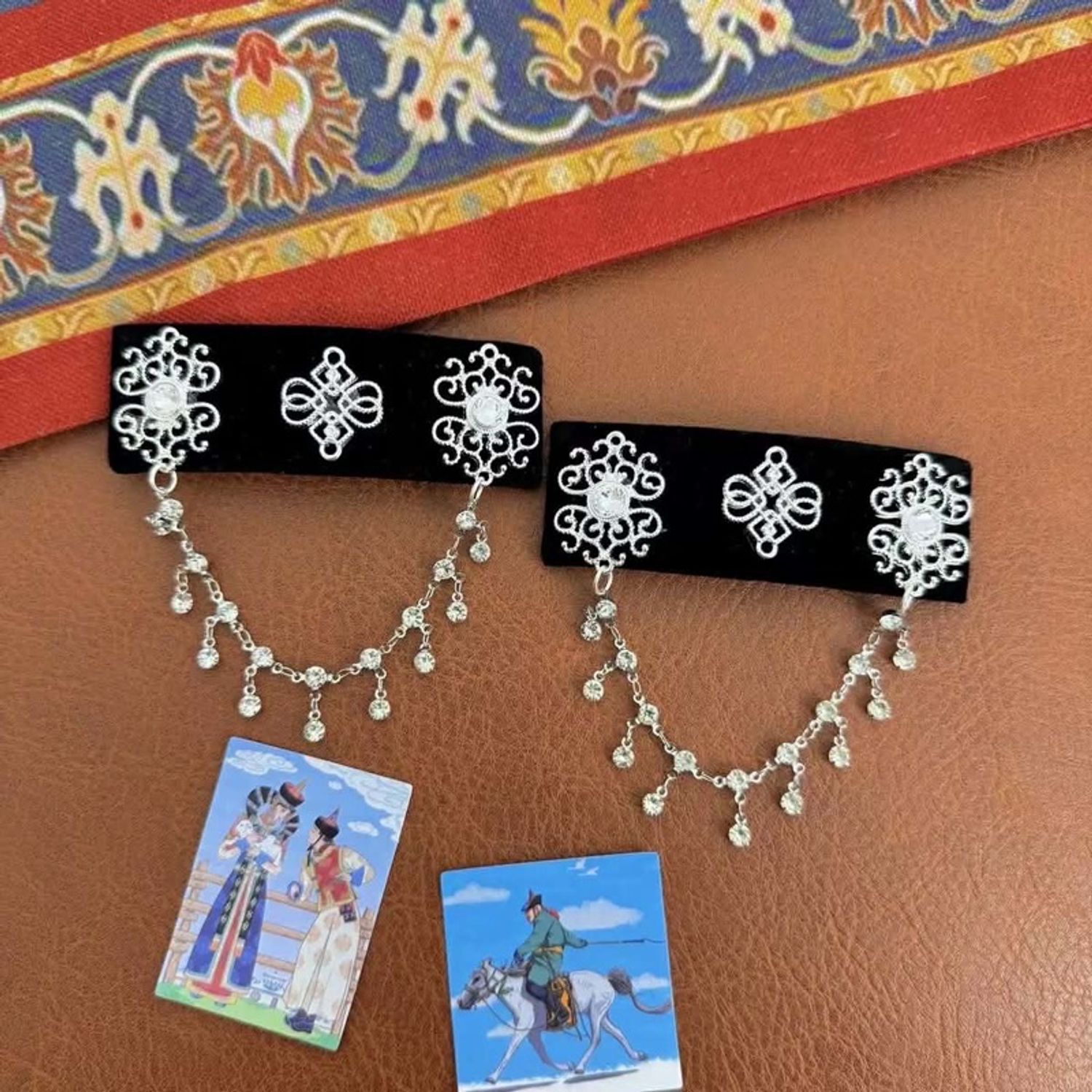 Үсний хавчаар 