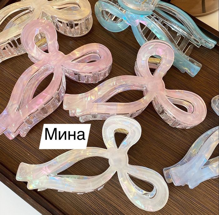 ҮСНИЙ ХАВЧААР