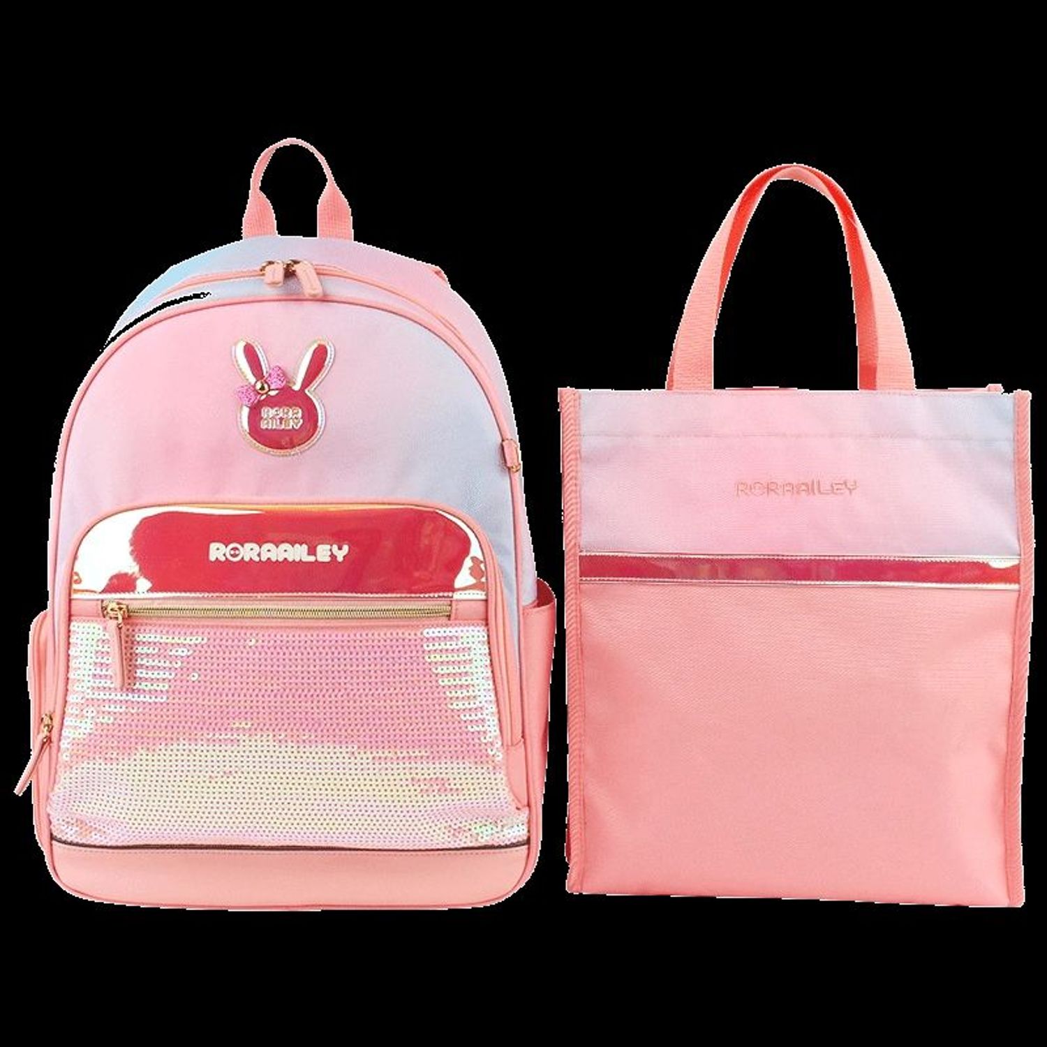 Сурагч цүнх MA1121 