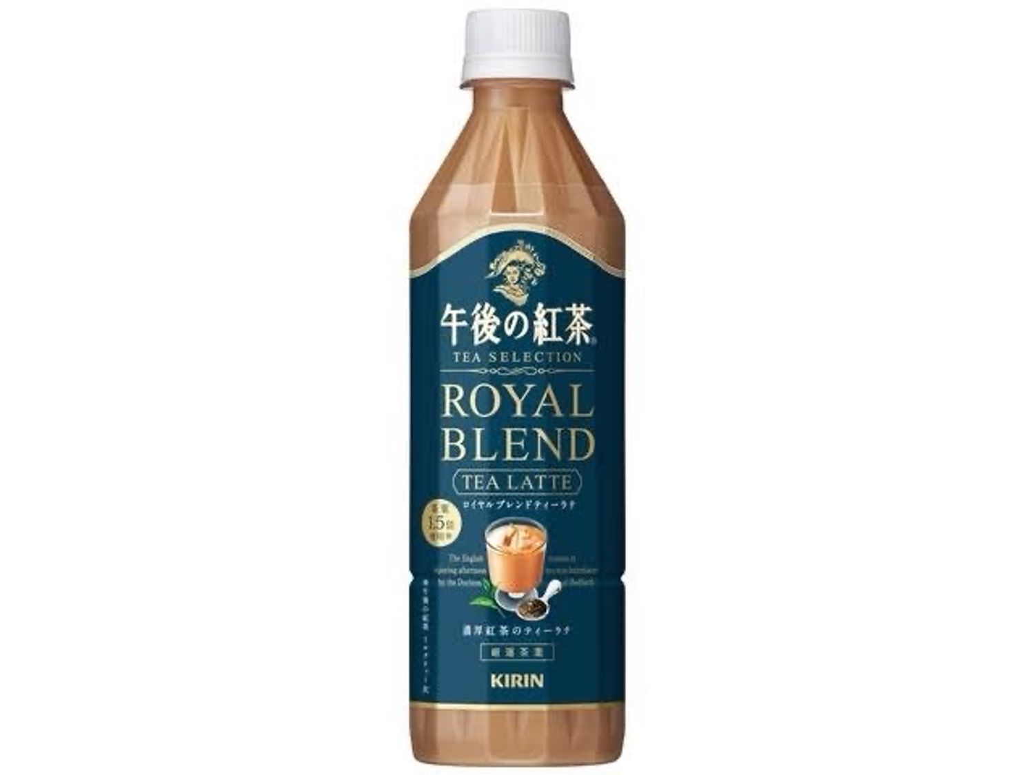 Royal Blend tea 500 ml
