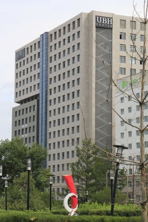 Lemon 27 drug store УБ хот, Сүхбаатар дүүрэг