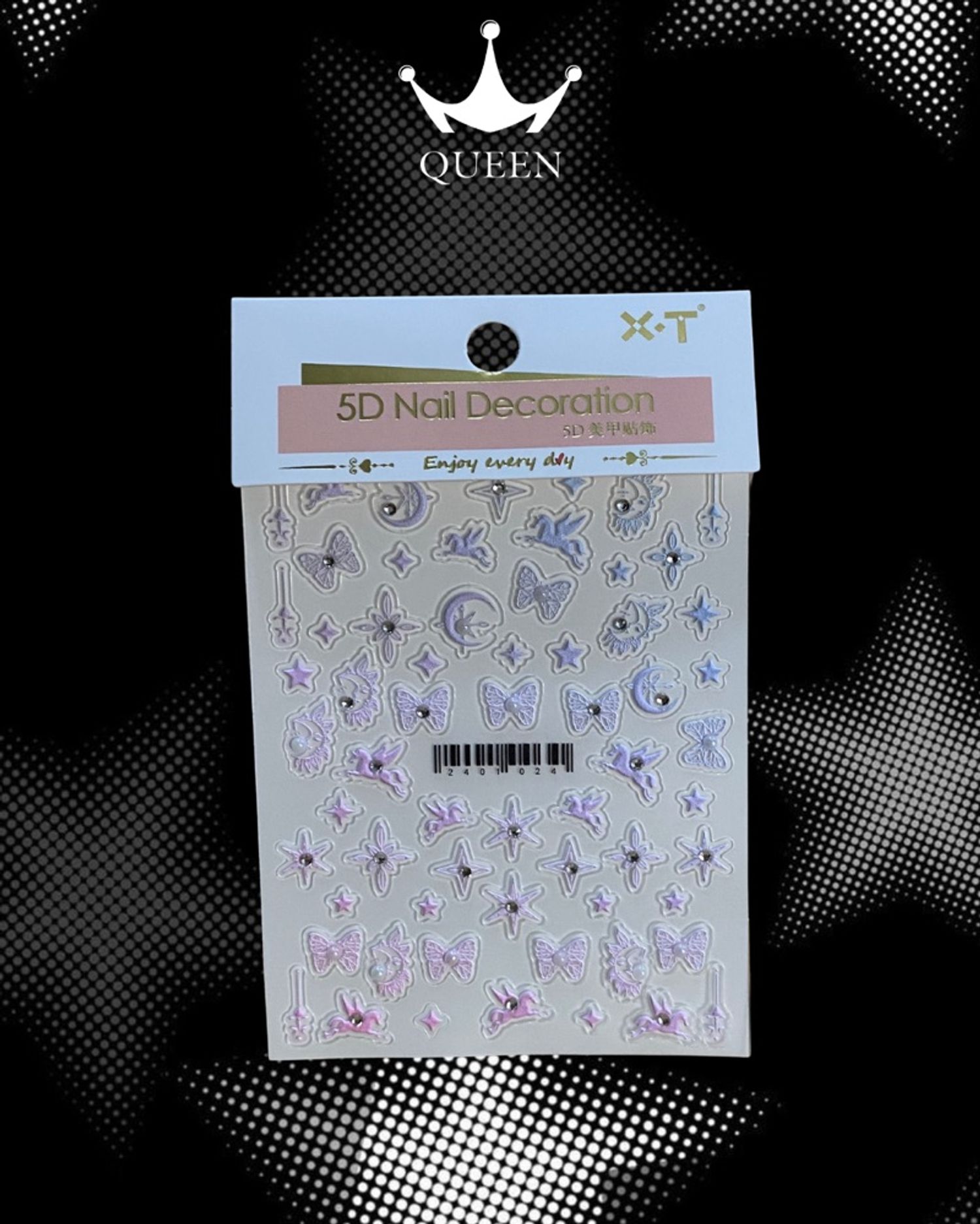 Хумсны наалт 