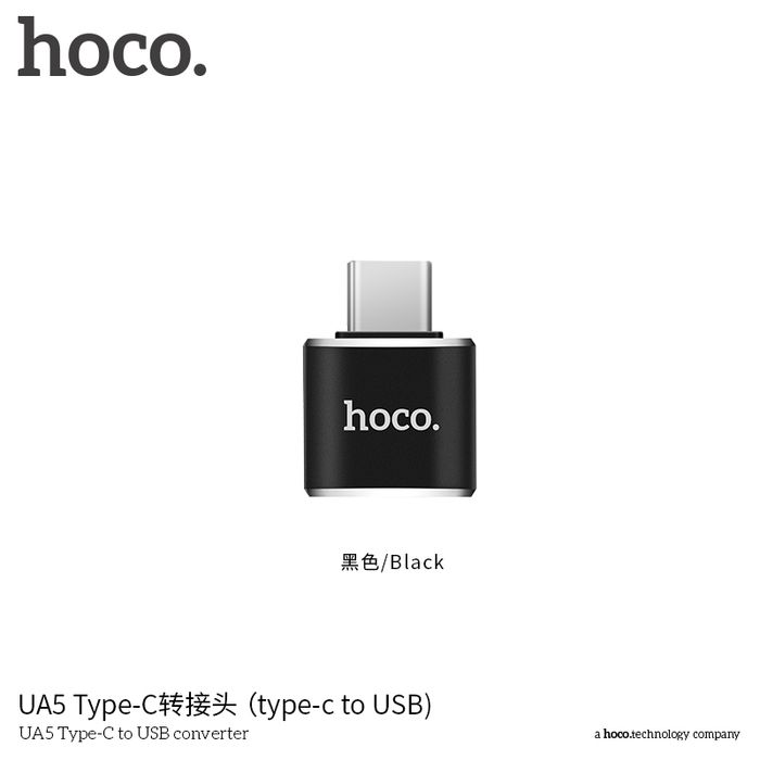Hoco UA5 Хувиргагч /C-USB/