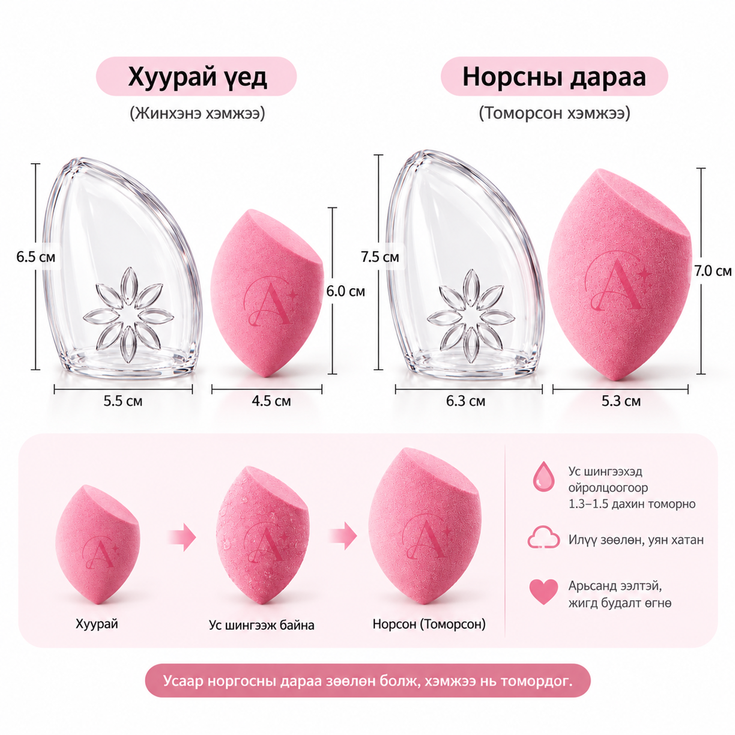 https://cdn.zochil.shop/61c9e008-5579-4fc9-9e01-c46d831e7499_t1500.png