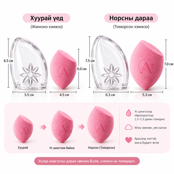 https://cdn.zochil.shop/61c9e008-5579-4fc9-9e01-c46d831e7499_t700.png