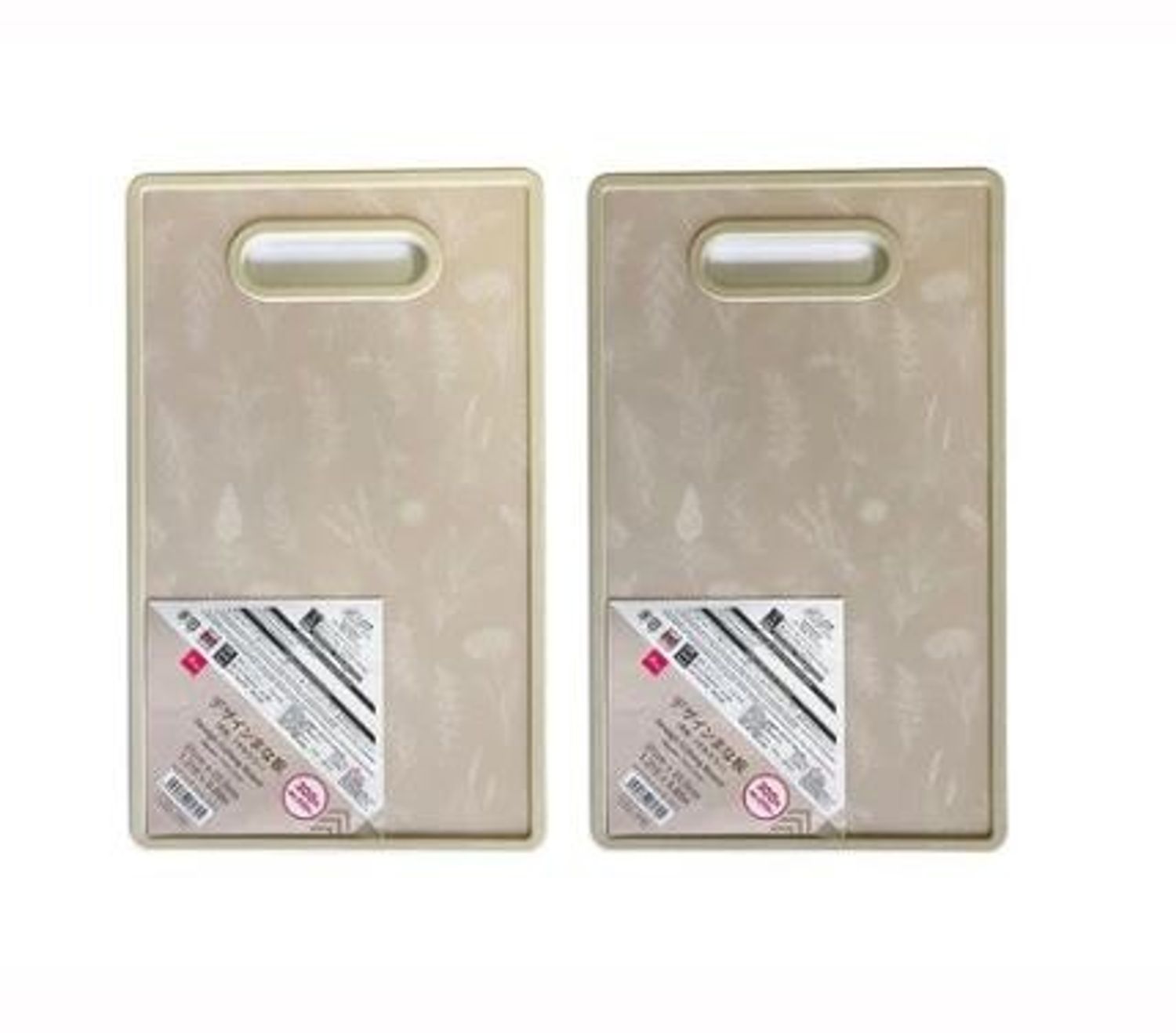 Гамбанз 37х22,5см 