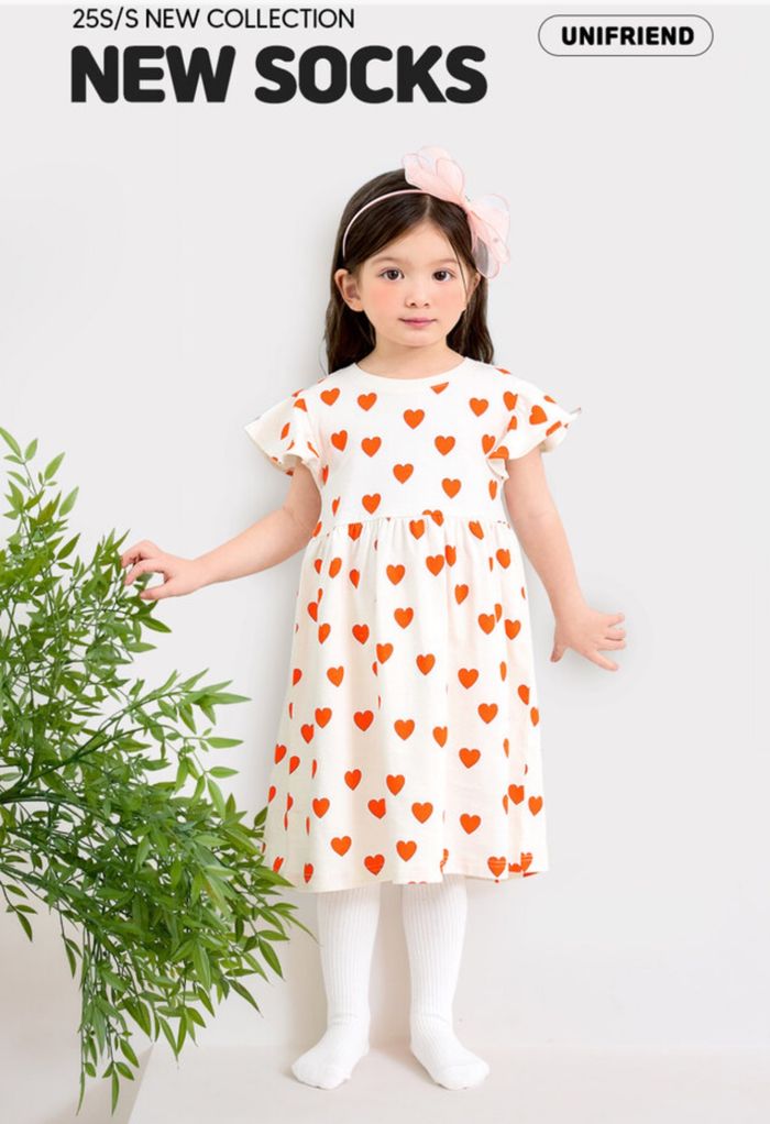 Heart dress
