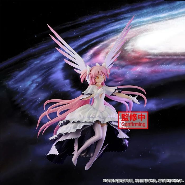 Banpresto Evolve Ultimate Madoka
