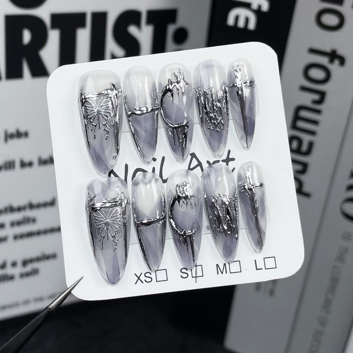 Наадаг хумс