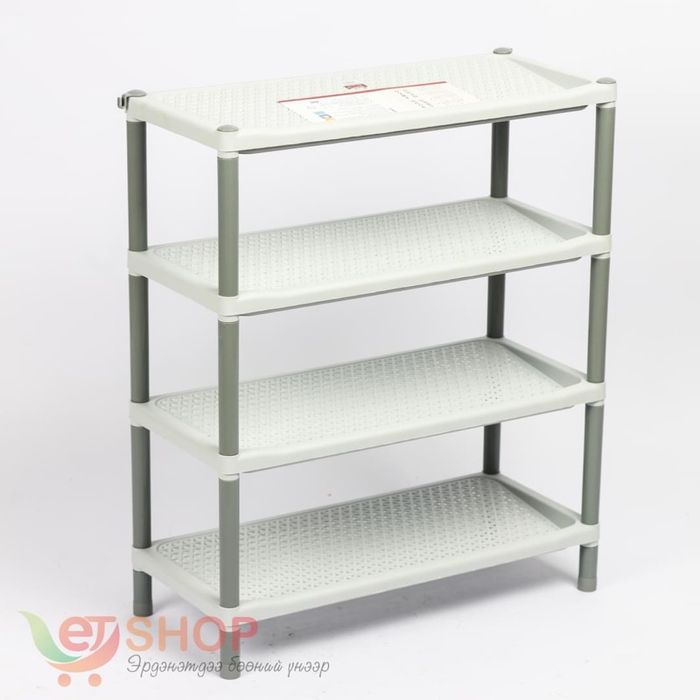 Гутлын Тавиур