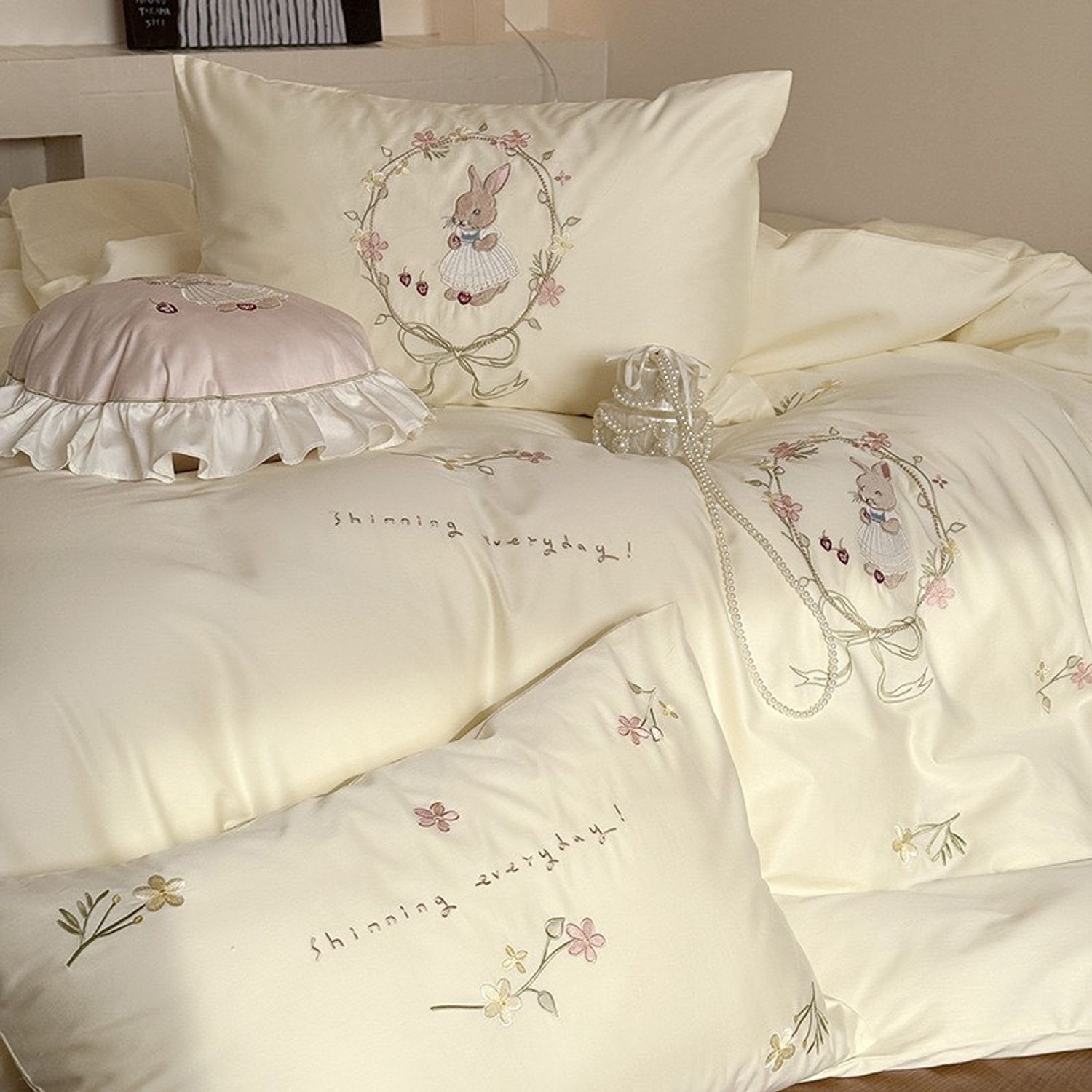 Ор дэрний даавуу 