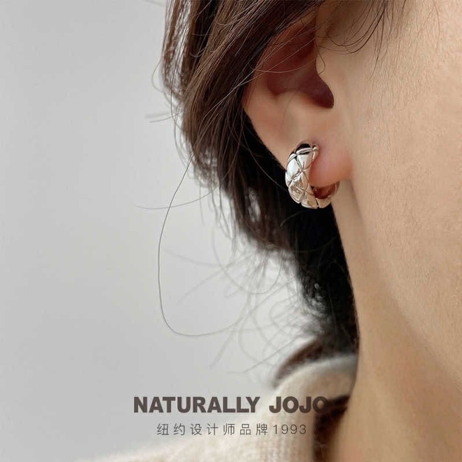 NATURALLY JOJO Ээмэг