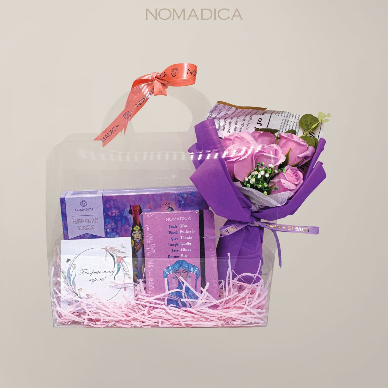 https://cdn.zochil.shop/622b0e9d-c608-41f2-aec6-ebf0d7fedc28_t1500.jpg